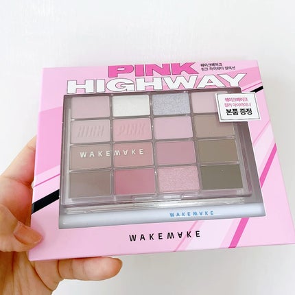 ソフトブラーリングアイパレット/wakemake/アイシャドウパレットの人気ショート動画