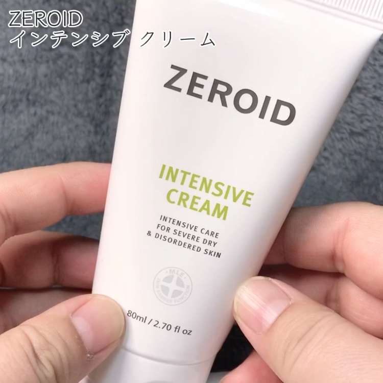 スージングクリーム/ZEROID/フェイスクリームの動画クチコミ5つ目