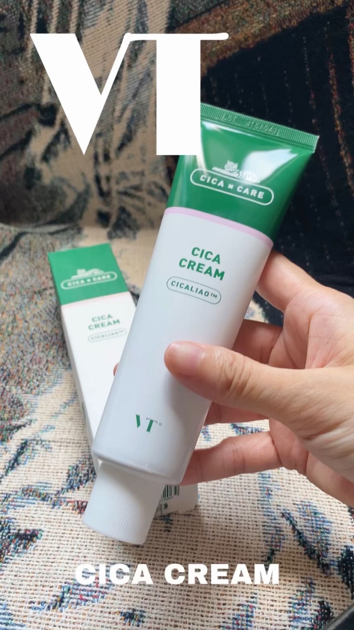 CICA クリーム/VT/フェイスクリームを使ったクチコミ（1枚目）
