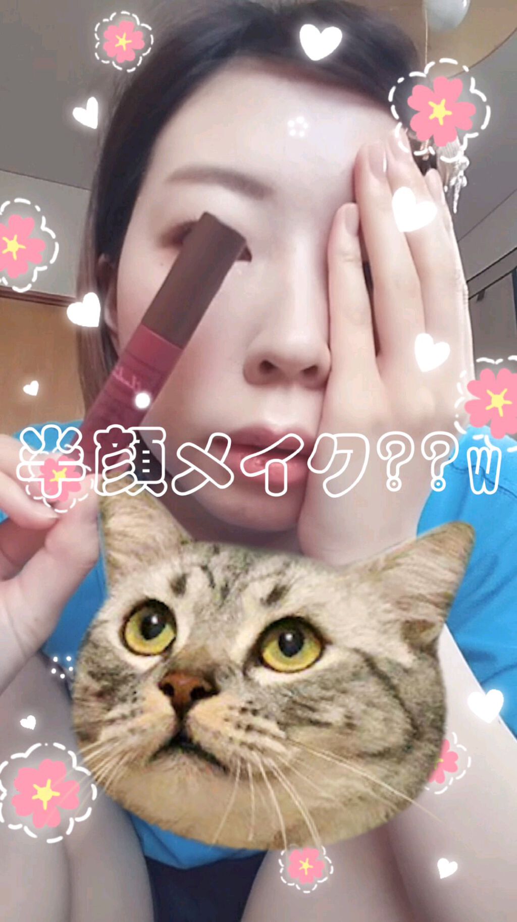 Love Chocolate マスカラ/Witch's Pouch/マスカラの動画クチコミ3つ目