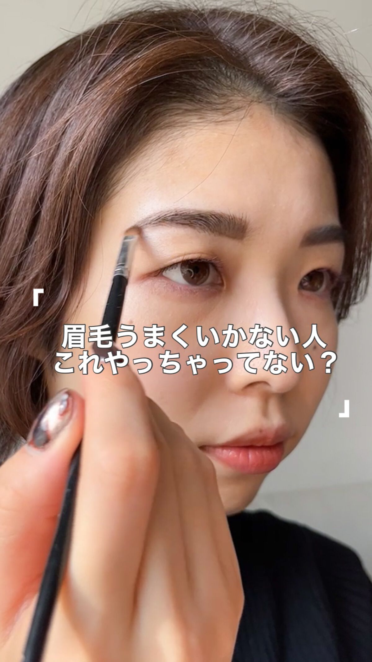 ハード フォーミュラ ハード 9/shu uemura/アイブロウペンシルを使ったクチコミ（1枚目）