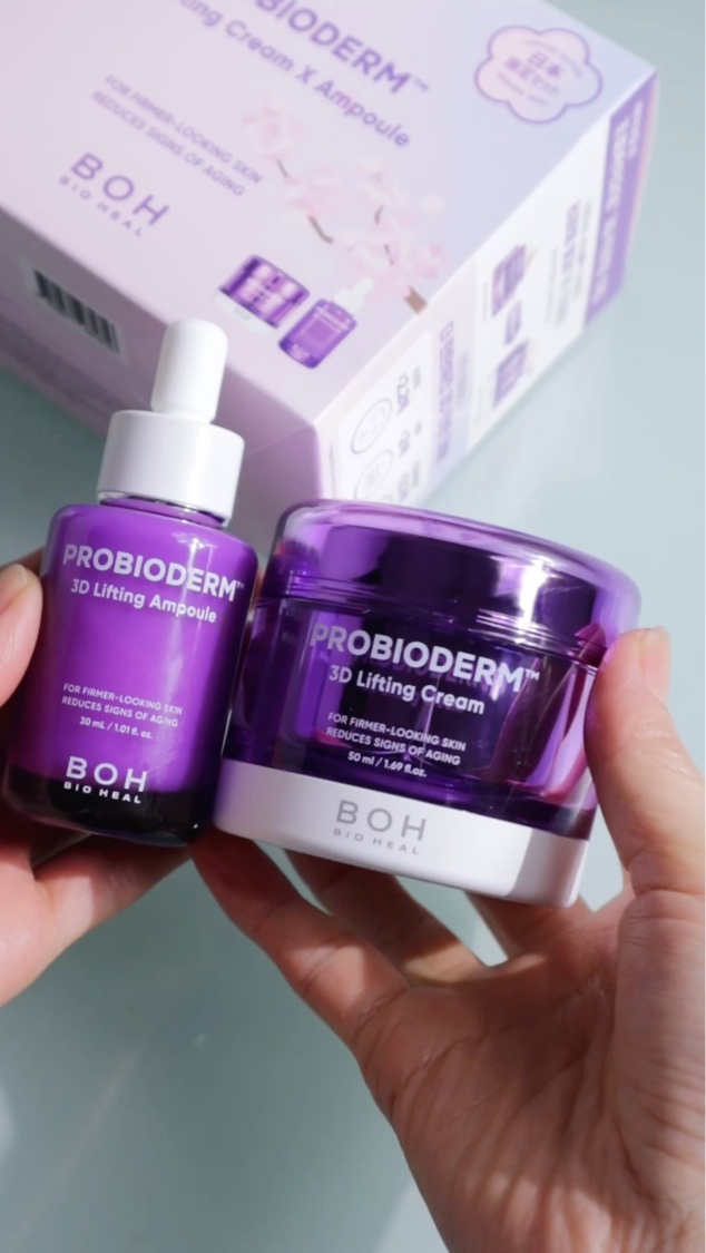 バイオヒールボ プロバイオダーム 3Dリフティングクリーム/BIOHEAL BOH/フェイスクリームを使ったクチコミ（2枚目）