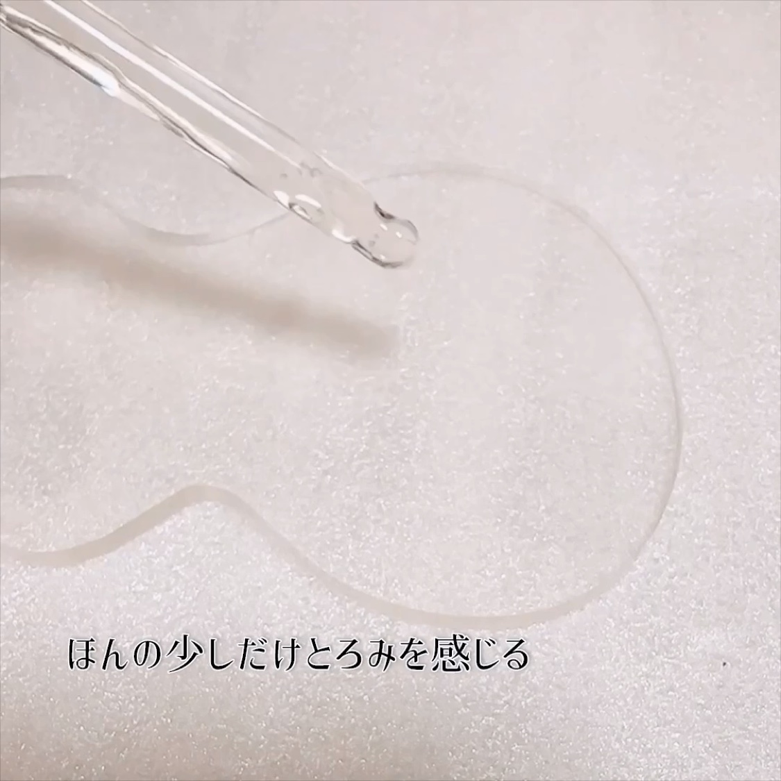 ゆずC ダークスポット クリアセラム/SKINFOOD/美容液を使ったクチコミ（3枚目）