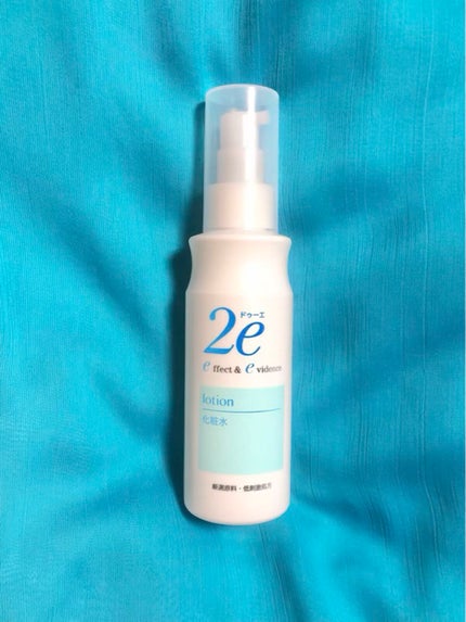 保湿ミスト/2e/ミスト状化粧水を使ったクチコミ(2枚目)