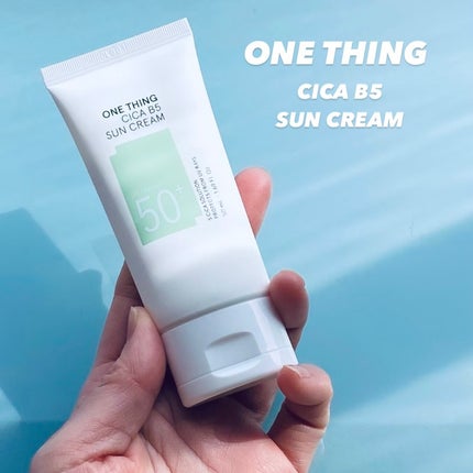 シカB5日焼け止め/ONE THING/日焼け止めクリームの人気ショート動画