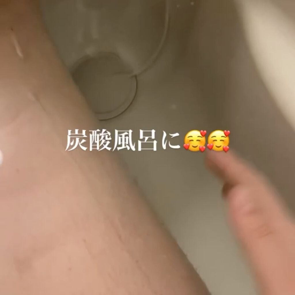 重曹/DAISO/その他を使ったクチコミ（3枚目）