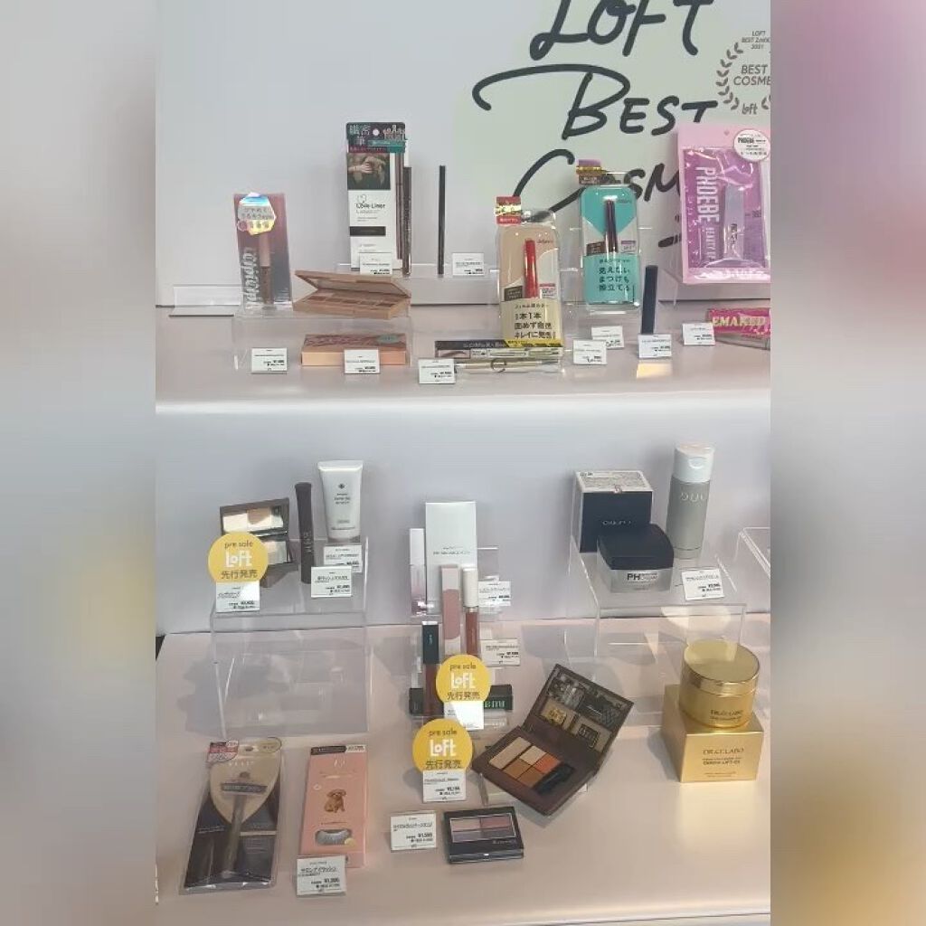 The Face Wash/BULK HOMME/洗顔フォームを使ったクチコミ（2枚目）