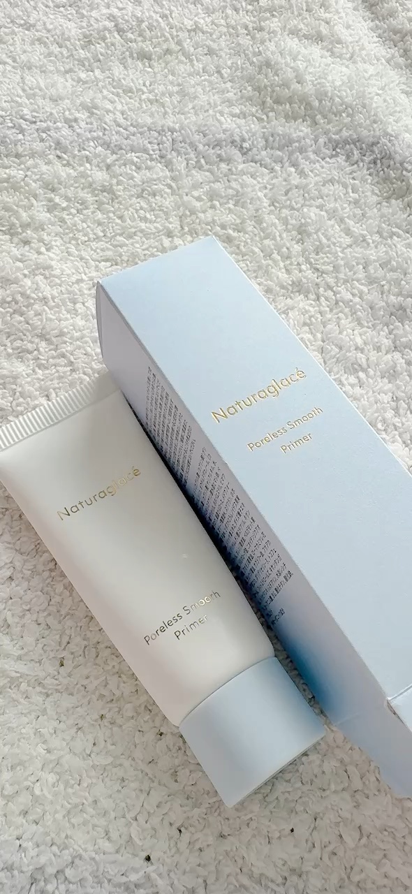 ナチュラグラッセ ポアレス スムース プライマー/ナチュラグラッセ/化粧下地の動画クチコミ2つ目