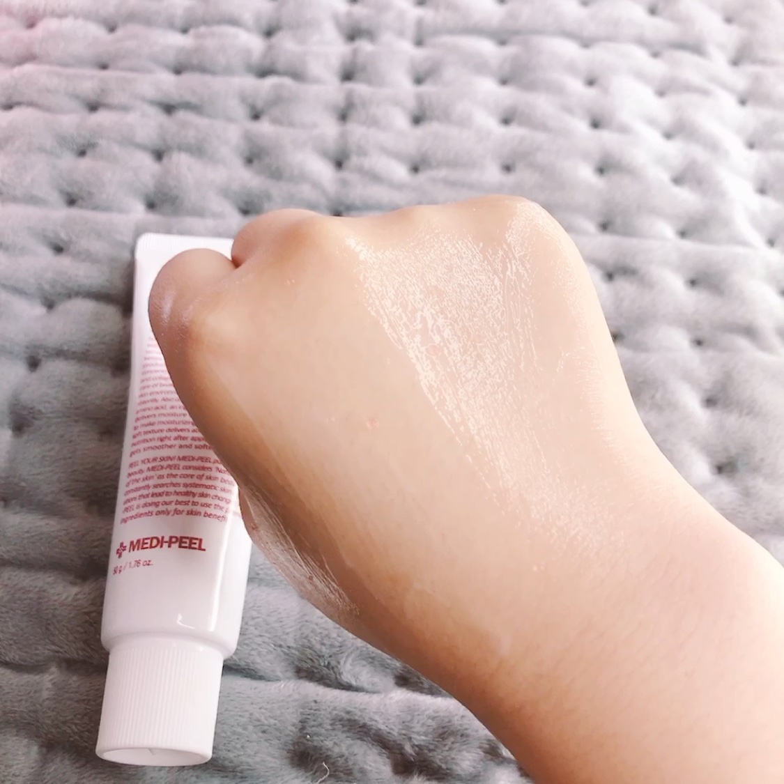 レッドラクトコラーゲンクリーム/MEDIPEEL/フェイスクリームの動画クチコミ3つ目