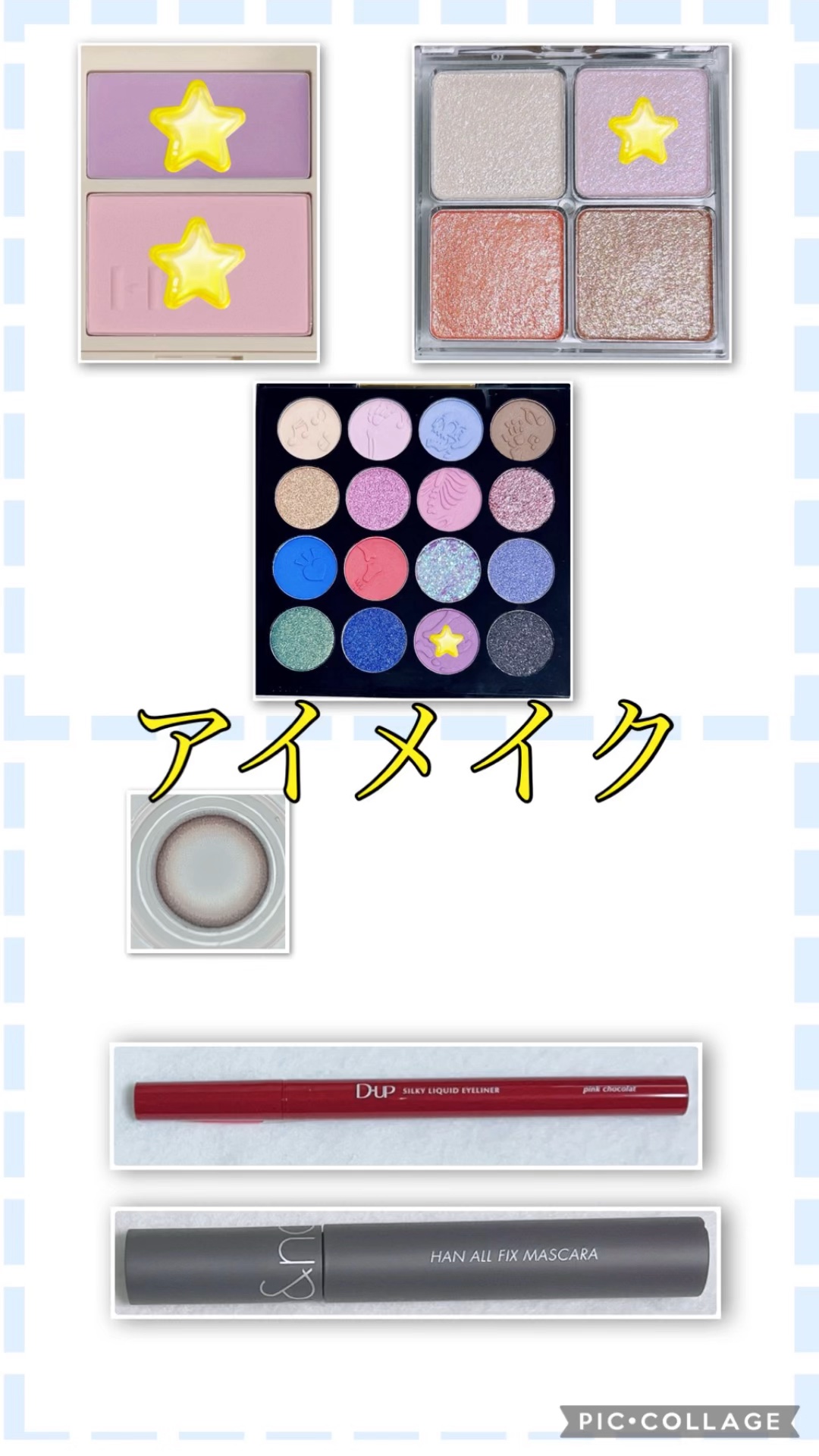 イメージ「マヤ」 アイシャドウパレット/ZEESEA/アイシャドウパレットの人気ショート動画