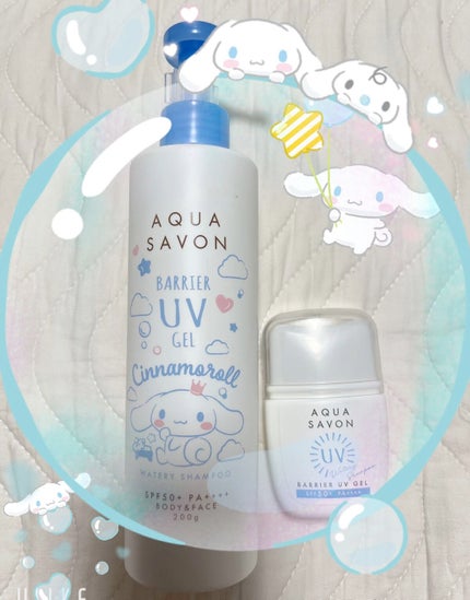 UVジェル ウォータリーシャンプーの香り/アクアシャボン/日焼け止めジェルの人気ショート動画