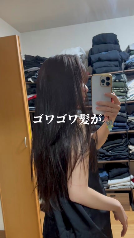 エクストラモイストシャンプー&リペアトリートメント/Cleo's Beauté/市販シャンプーの人気ショート動画