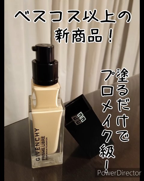 プリズム･リーブル･グロウ･セラム･ ファンデーション/GIVENCHY/リキッドファンデーションの動画クチコミ1つ目