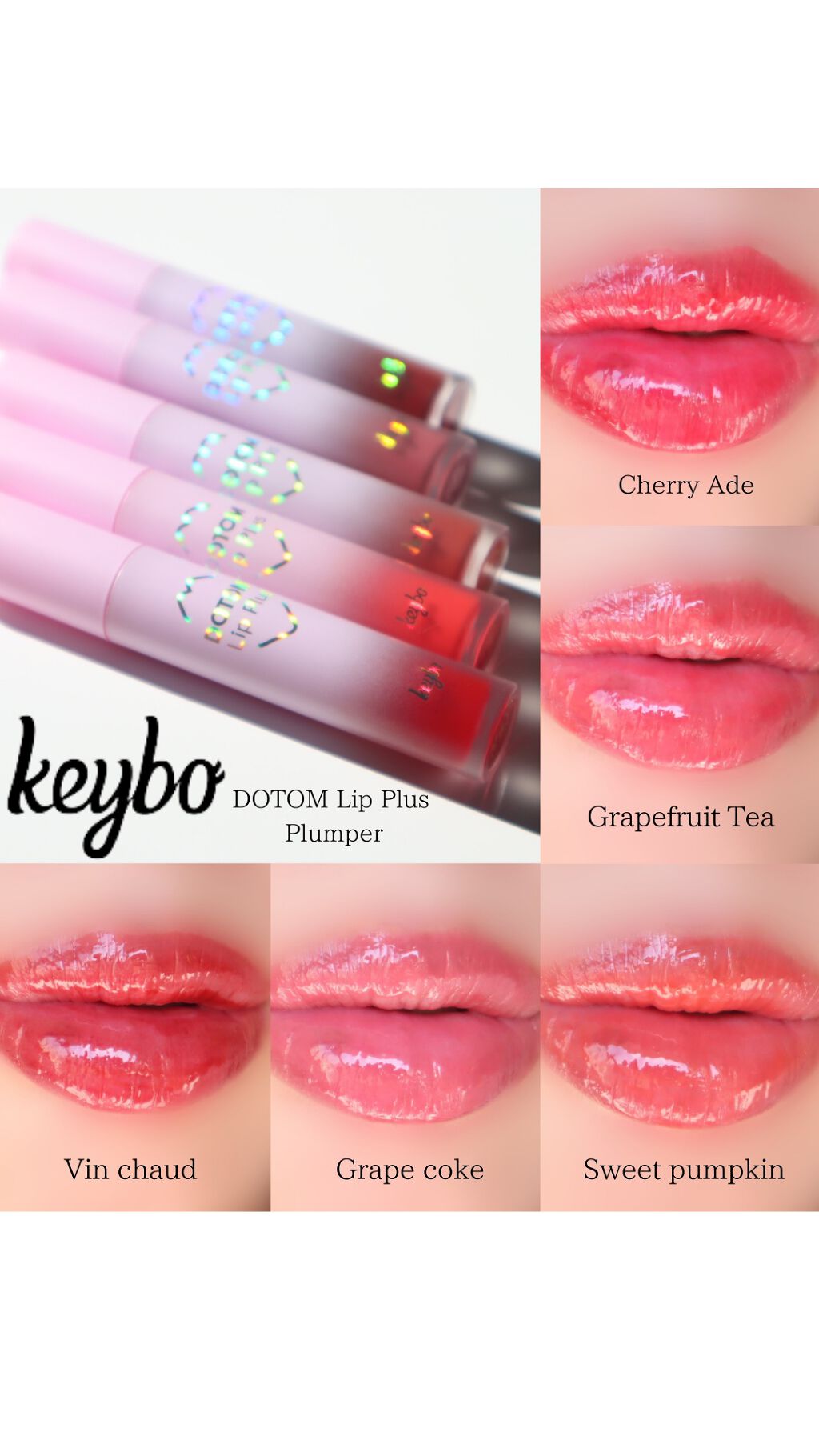 ドトムリッププラスプランパー/keybo/リッププランパーを使ったクチコミ（1枚目）