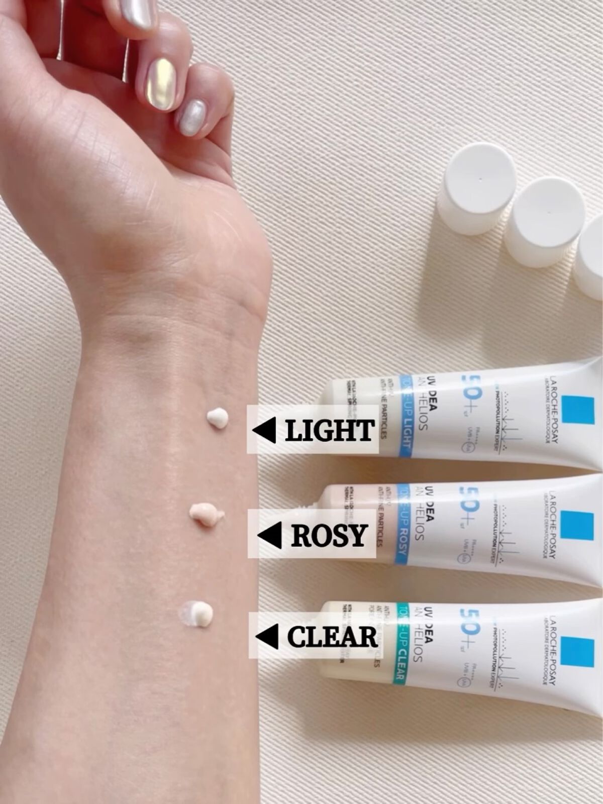 UVイデア XL プロテクショントーンアップ ローズ/ラ ロッシュ ポゼ/日焼け止めクリームを使ったクチコミ（2枚目）