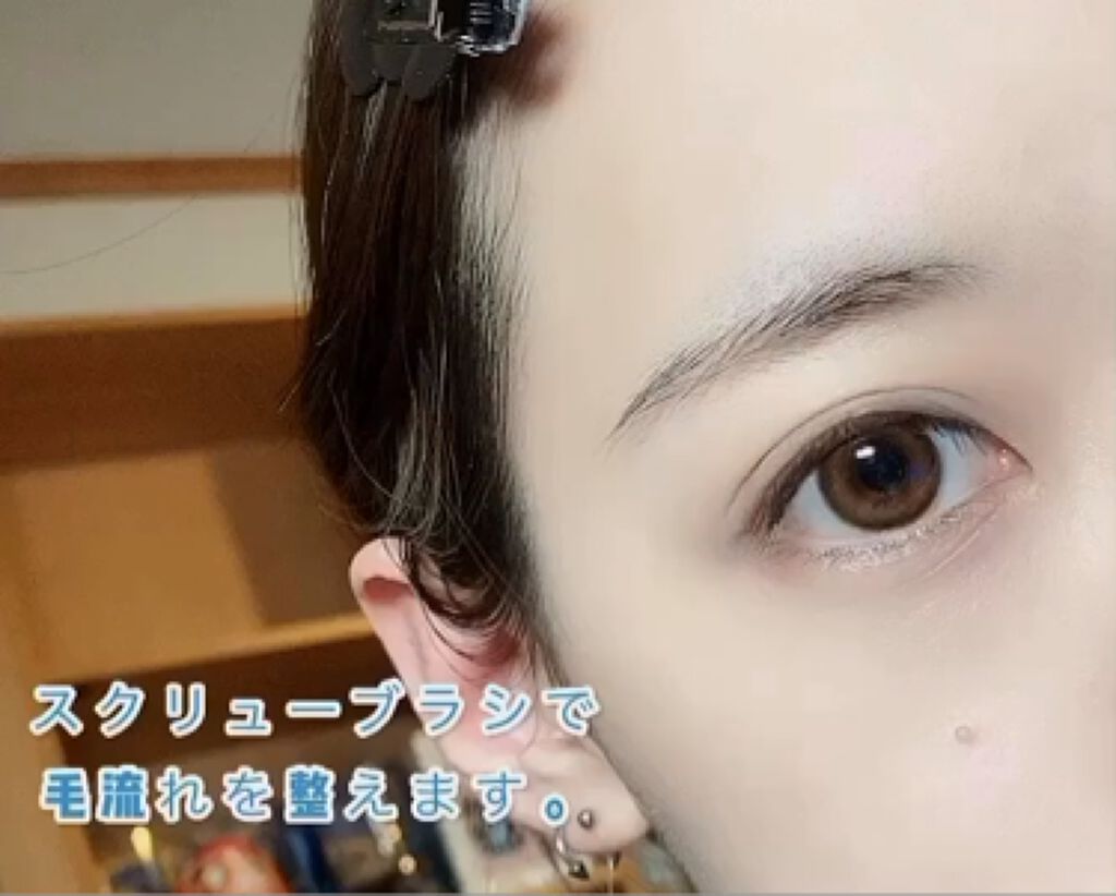 カラーチェンジアイブロウ/キャンメイク/眉マスカラを使ったクチコミ（2枚目）