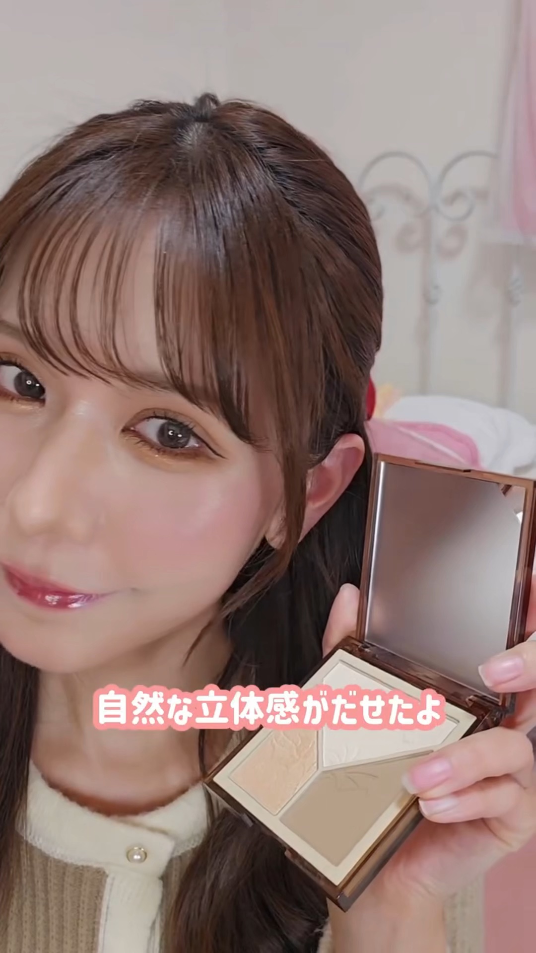 クリエイティブ コントゥア/LionWell（ライオンウェル）/シェーディングの人気ショート動画