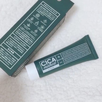 シカ メソッド クリーム/コジット/フェイスクリームを使ったクチコミ(3枚目)