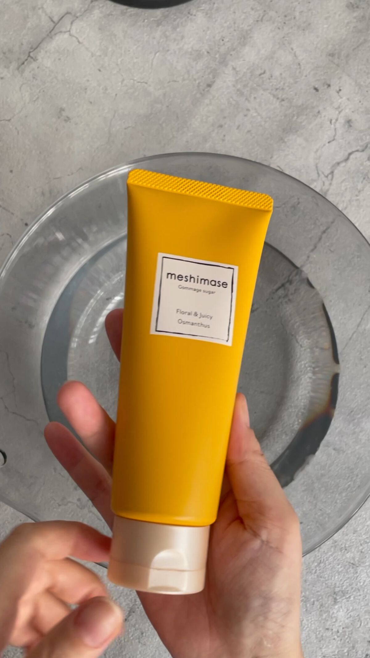 ゴマージュシュガー オスマンサス/meshimase/ボディスクラブを使ったクチコミ（1枚目）