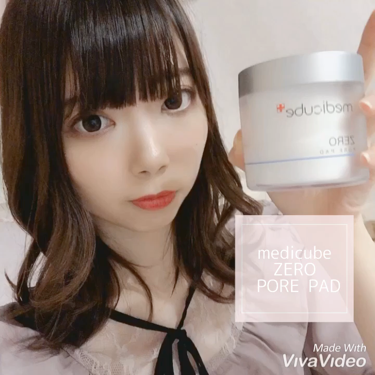ゼロ毛穴パッド/MEDICUBE/ブースター・導入液を使ったクチコミ（2枚目）