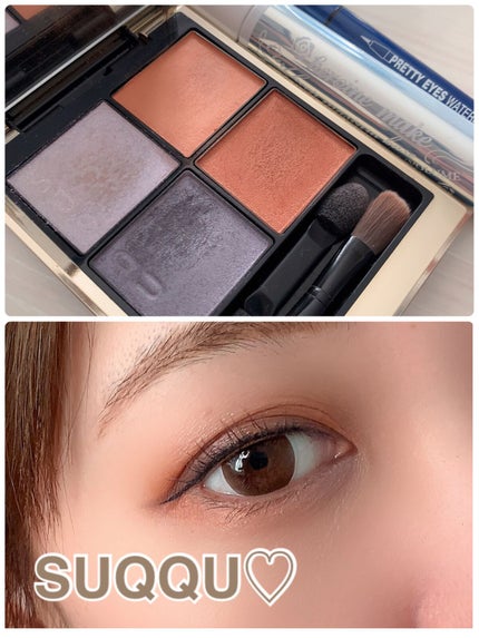 シグニチャー カラー アイズ/SUQQU/アイシャドウパレットの人気ショート動画