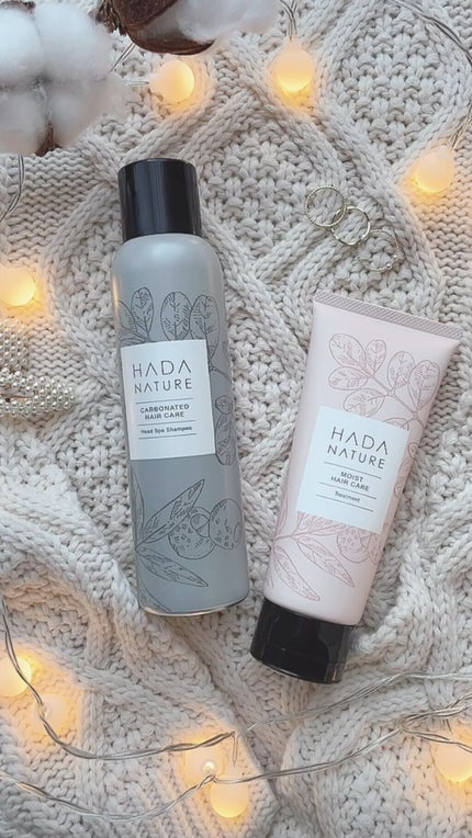 炭酸ヘッドスパシャンプー/トリートメント/肌ナチュール/市販シャンプーを使ったクチコミ(1枚目)