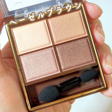 スキニーリッチシャドウ/excel/アイシャドウパレットの人気ショート動画