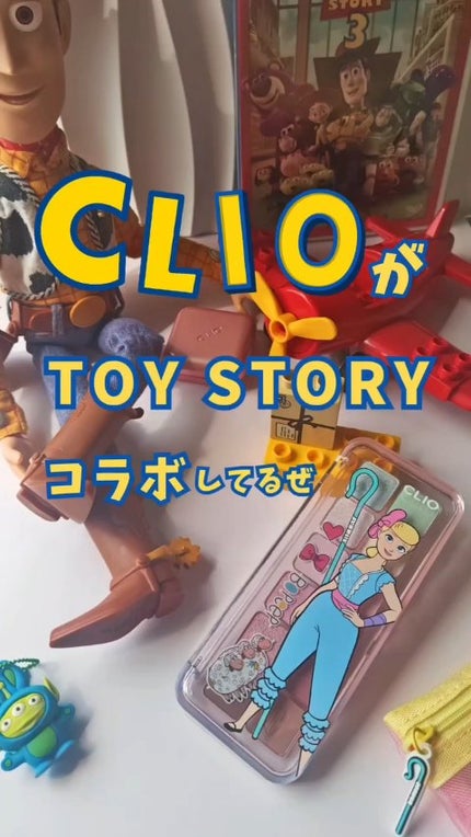 プロ アイ パレット エアー/CLIO/アイシャドウパレットを使ったクチコミ(1枚目)
