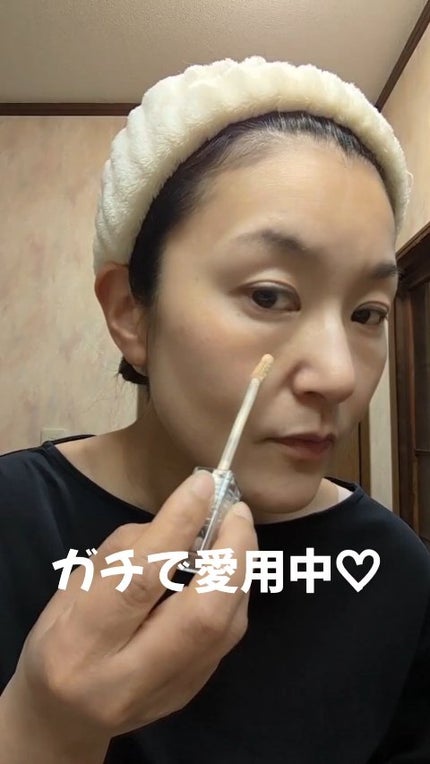 ダーマシンコンシーラー/23years old/リキッドコンシーラーの人気ショート動画