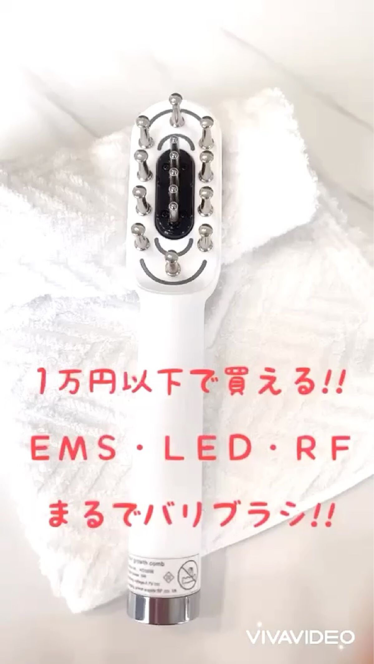 スカルプケアブラシ/Kiboer/頭皮ケアを使ったクチコミ（1枚目）