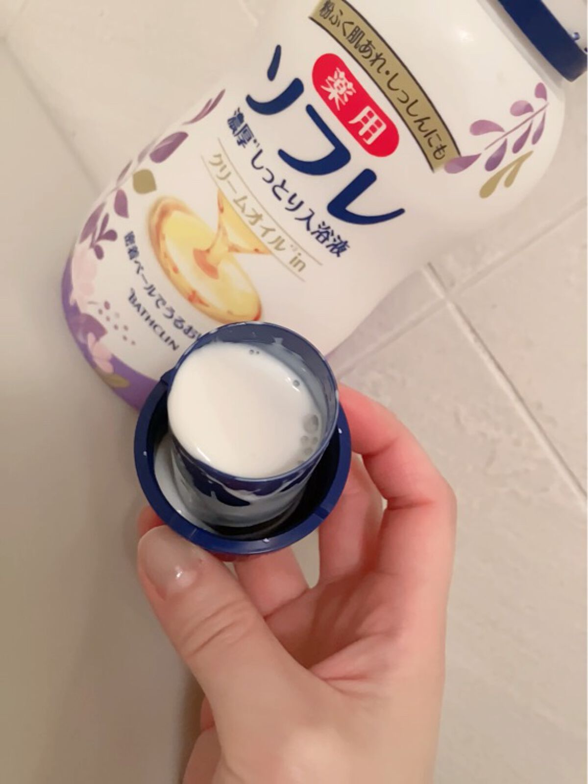 濃厚しっとり入浴液 ホワイトフローラルの香り/薬用ソフレ/保湿系入浴剤を使ったクチコミ（2枚目）