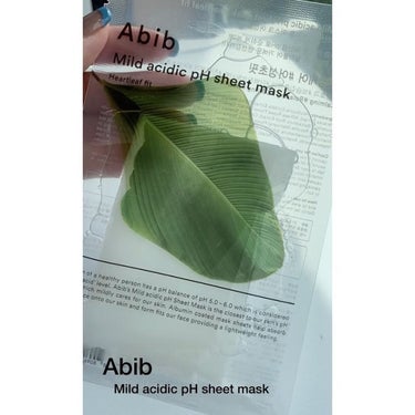 ガムシートマスク ミルク/Abib /シートマスク・パックを使ったクチコミ（4枚目）