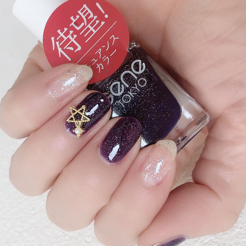 ミニネイル/パラドゥ/マニキュアの動画クチコミ1つ目