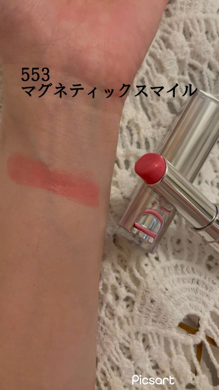 ディオール アディクト ステラー シャイン/Dior/口紅の人気ショート動画