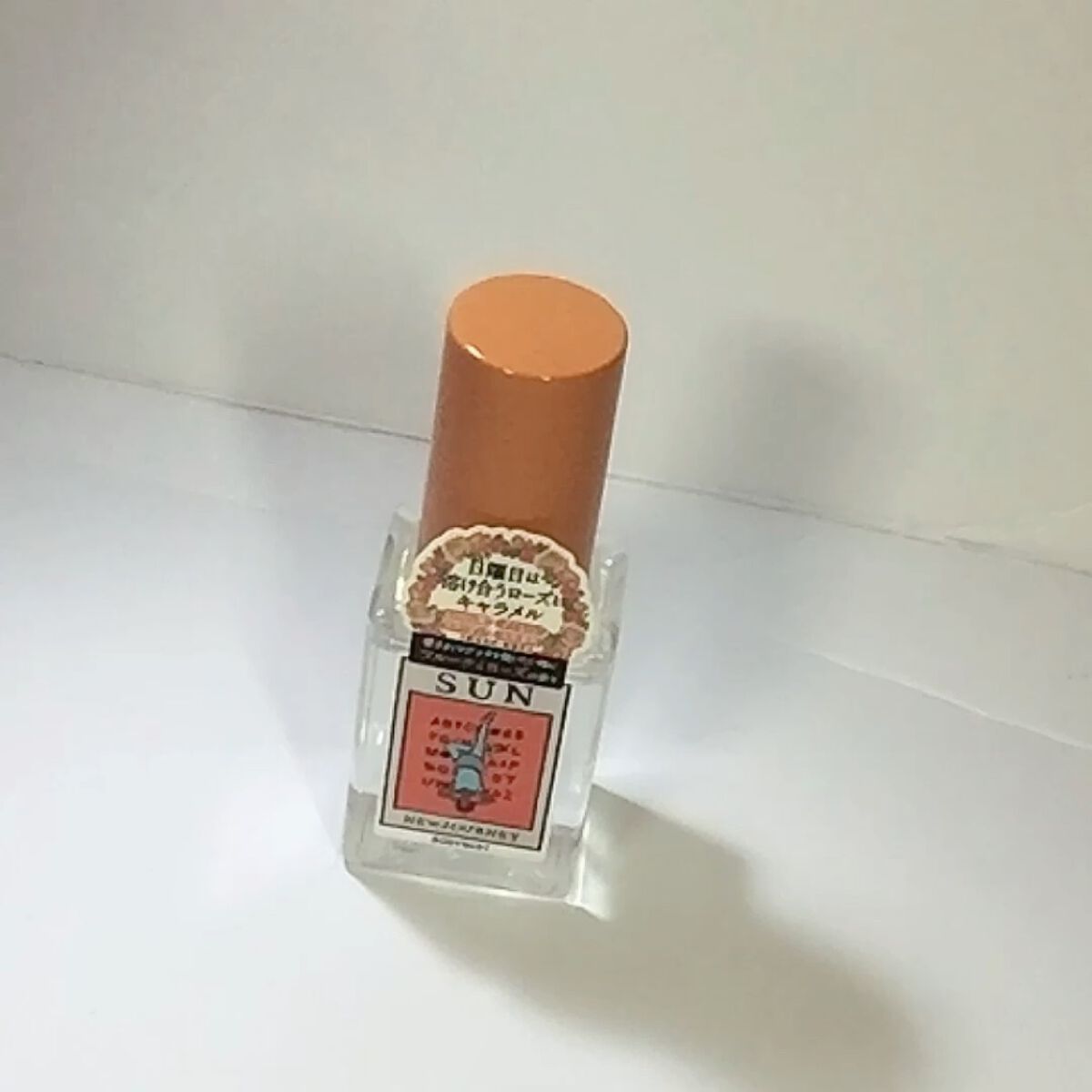 ボディミスト/NEWJOURNEY/香水(その他)の動画クチコミ1つ目