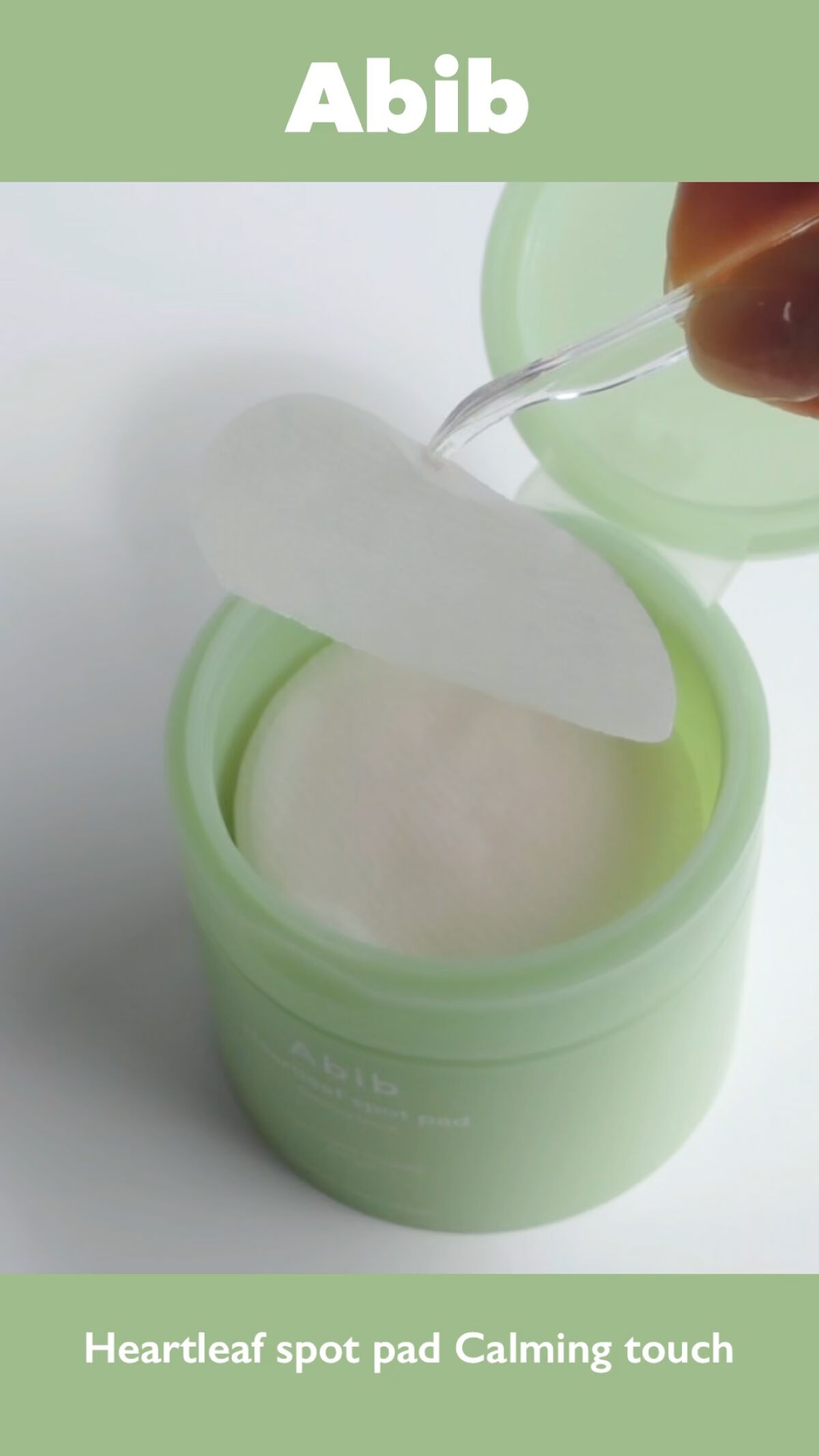 ドクダミカーミングタッチスポットパッド/Abib /トナーパッドの人気ショート動画