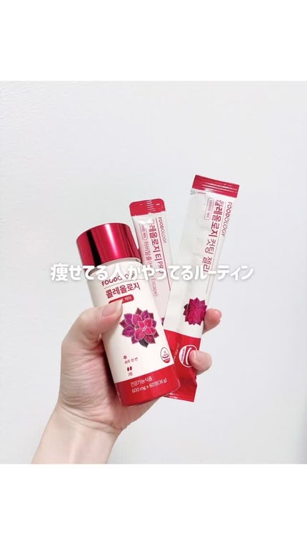 コレオロジーティー/FOODOLOGY/ドリンクの人気ショート動画