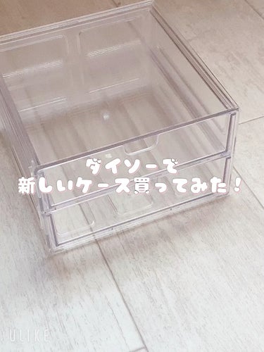  - 

☆ダイソー
新商品のクリアケース

価