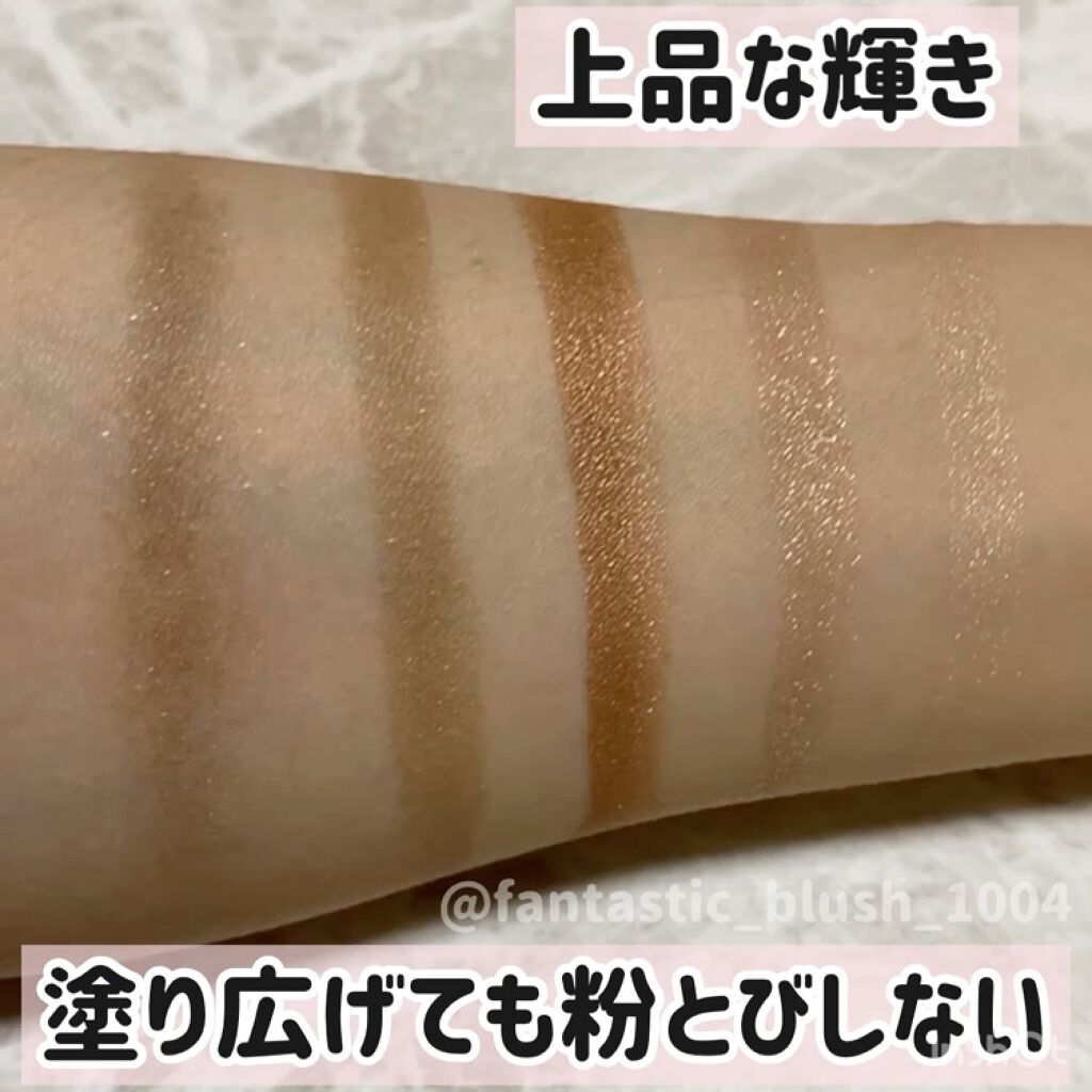 パノラマデザイン アイパレット/Visée/アイシャドウパレットを使ったクチコミ（3枚目）