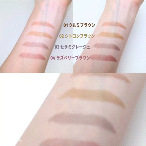 フローレスブロウリキッド/キャンメイク/リキッドアイブロウを使ったクチコミ（3枚目）