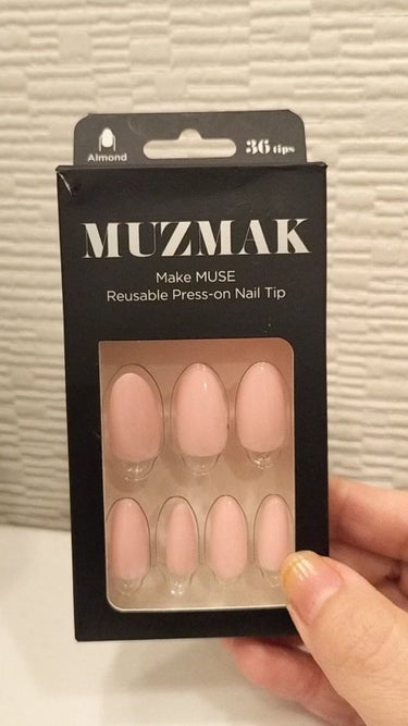 TPUネイルチップ（shape:Almond）/Muzmak/ネイルチップ・パーツを使ったクチコミ（1枚目）