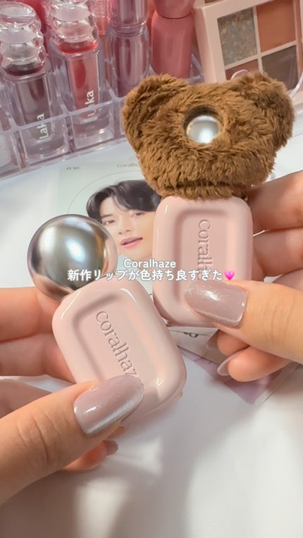 デュー ドロップ ティント/Coralhaze/リップティントの人気ショート動画