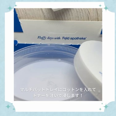 ポアフィットウォータートナー/Feld Apotheke/化粧水を使ったクチコミ（4枚目）