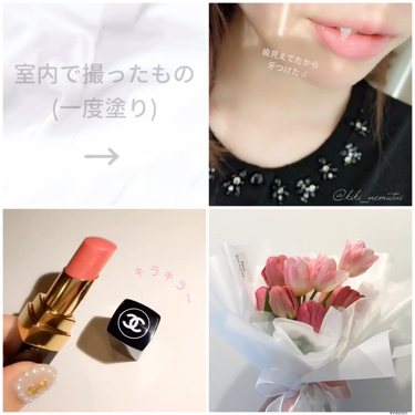 ルージュ ココ シャイン 98 エトゥルディー/CHANEL/口紅を使ったクチコミ（3枚目）