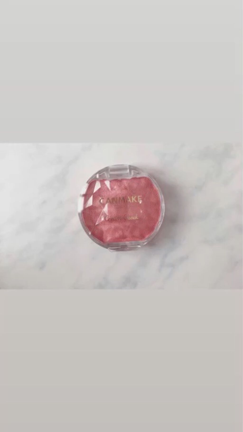 クリームチーク(パールタイプ)/キャンメイク/ジェル・クリームチークを使ったクチコミ（1枚目）