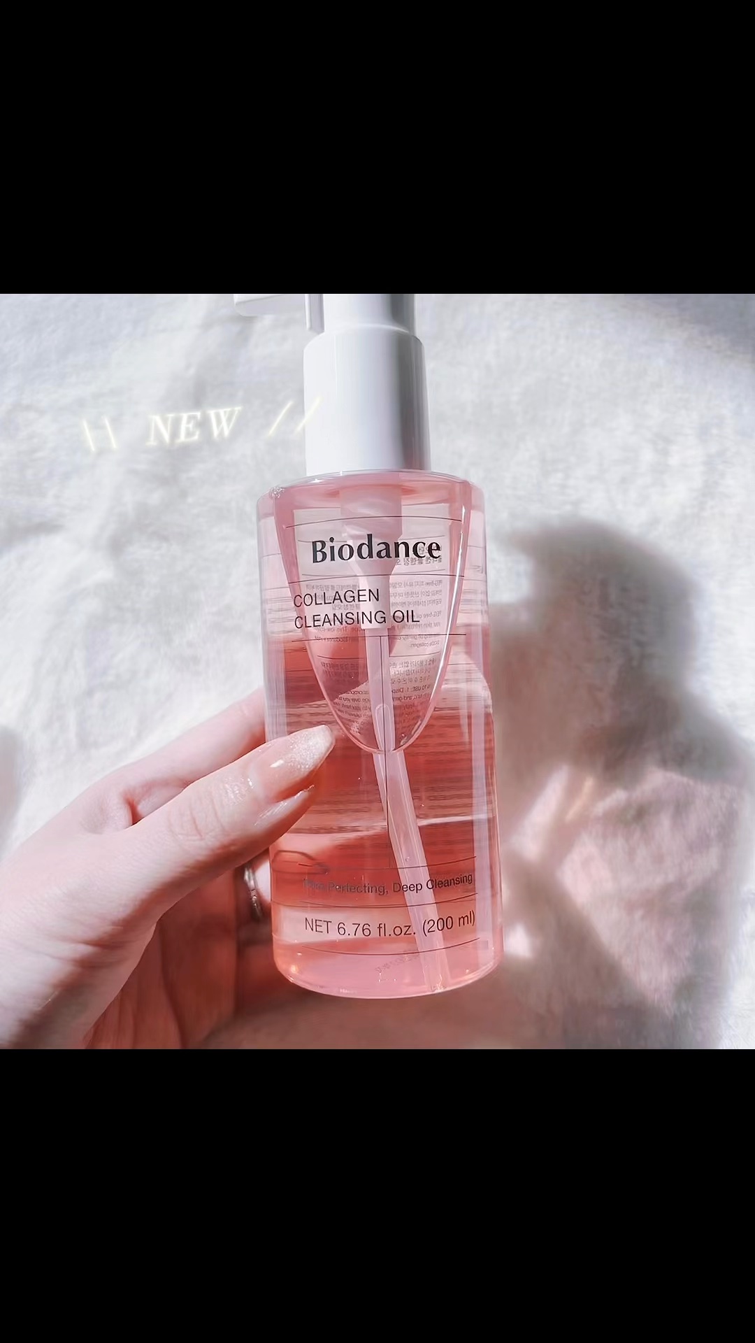 コラーゲンクレンジングオイル/Biodance/オイルクレンジングの動画クチコミ2つ目