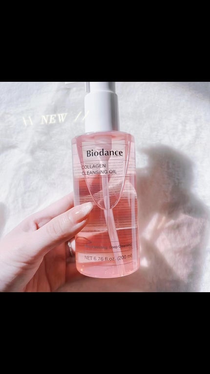 コラーゲンクレンジングオイル/Biodance/オイルクレンジングの人気ショート動画