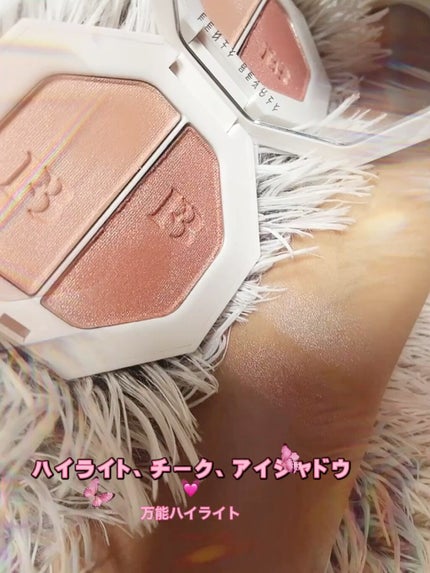 KILLAWATT FREESTYLE HIGHLIGHTER DUO/FENTY BEAUTY BY RIHANNA/パウダーハイライトの人気ショート動画