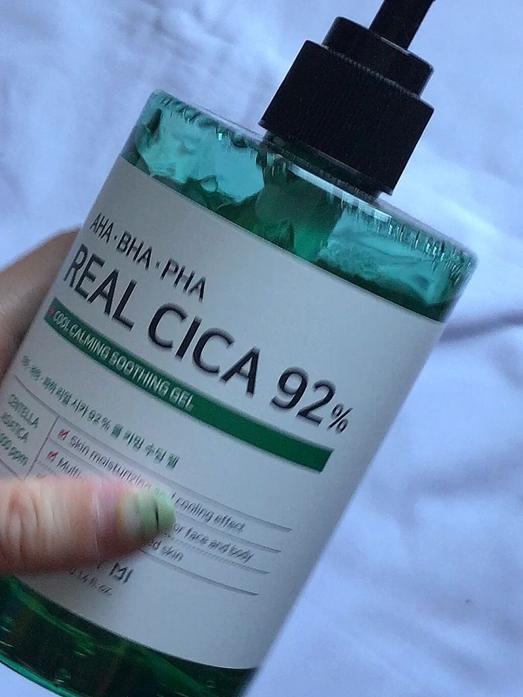 AHA.BHA.PHAリアルシカ92%クールカーミングスージングジェル/SOME BY MI/ボディローションの動画クチコミ4つ目