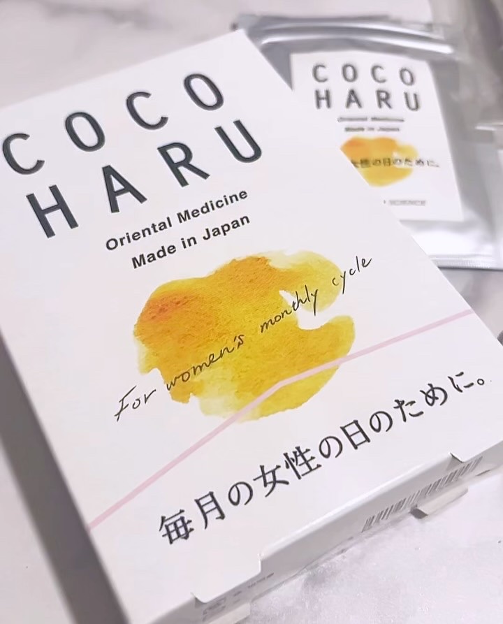 ココハル/Taratine/ツボ押し・マッサージグッズを使ったクチコミ（2枚目）